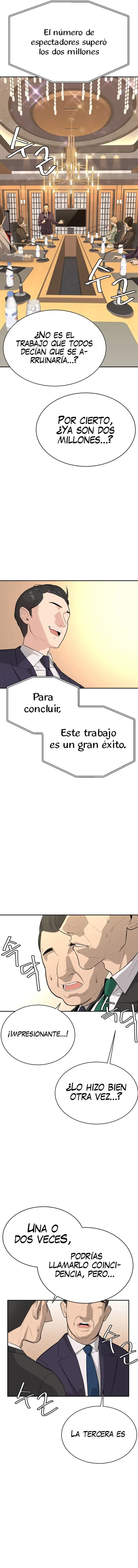Asuntos secretos de la tercera generación Capítulo 1 - Página 3