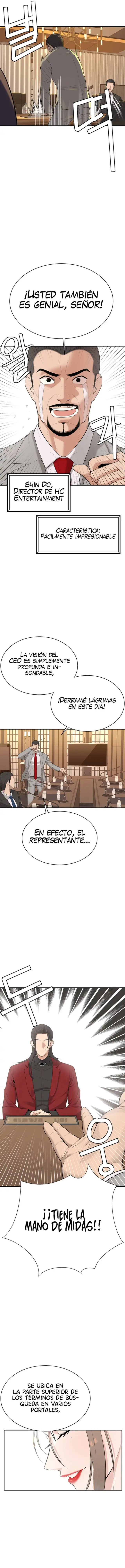 Asuntos secretos de la tercera generación Capítulo 1 - Página 5