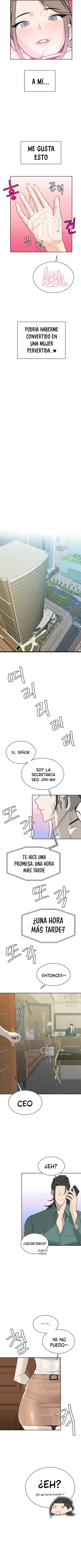 Asuntos secretos de la tercera generación Capítulo 11 - Página 13