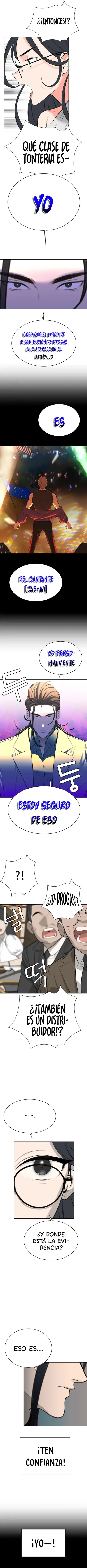 Asuntos secretos de la tercera generación Capítulo 11 - Página 6