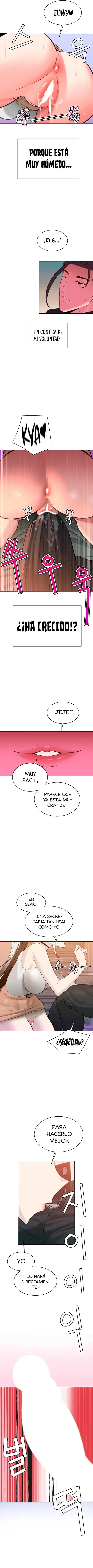Asuntos secretos de la tercera generación Capítulo 12 - Página 10