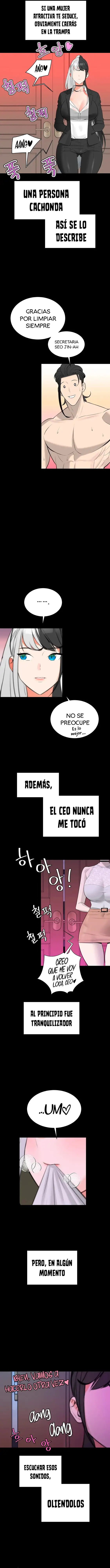 Asuntos secretos de la tercera generación Capítulo 12 - Página 6