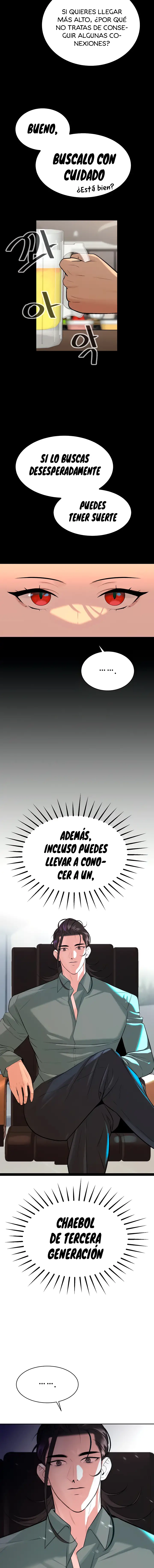 Asuntos secretos de la tercera generación Capítulo 15 - Página 7