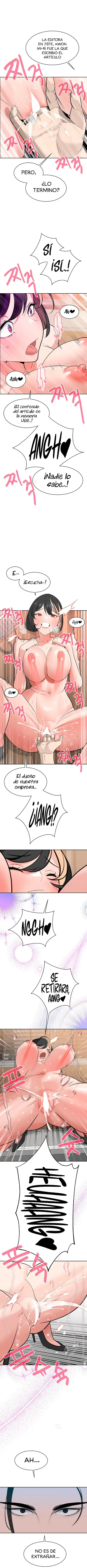 Asuntos secretos de la tercera generación Capítulo 16 - Página 6