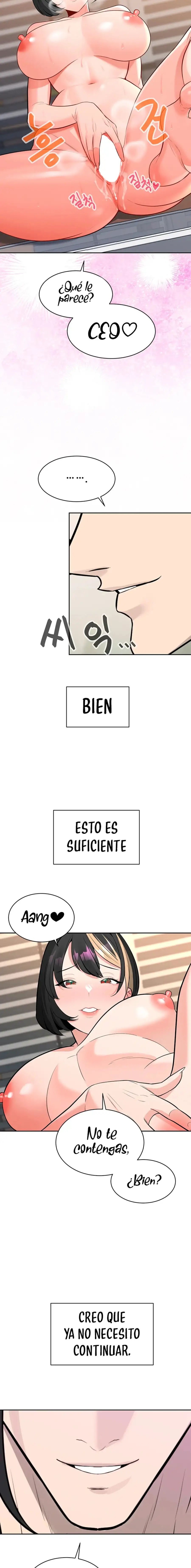 Asuntos secretos de la tercera generación Capítulo 17 - Página 11