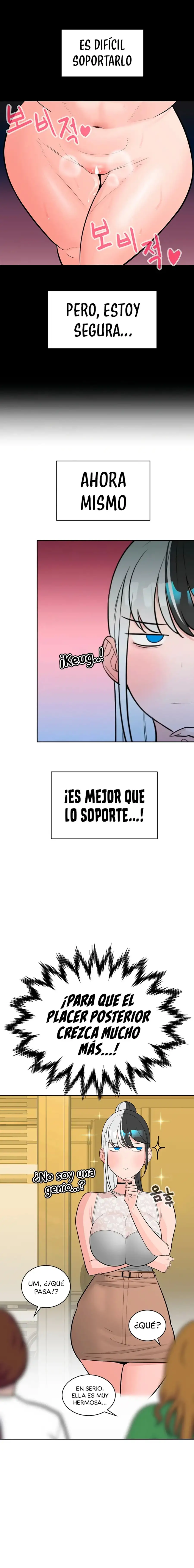 Asuntos secretos de la tercera generación Capítulo 17 - Página 4