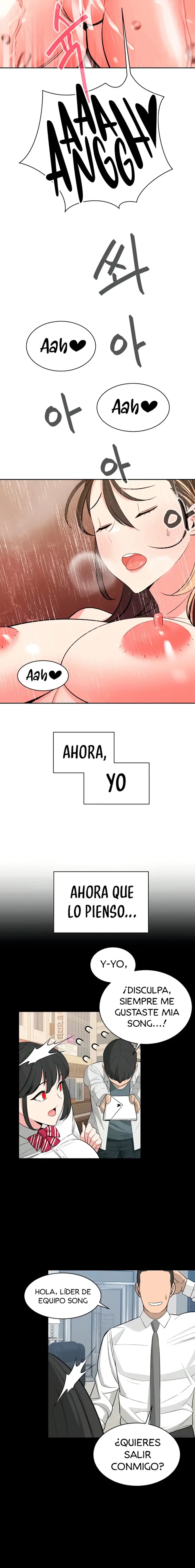 Asuntos secretos de la tercera generación Capítulo 18 - Página 16