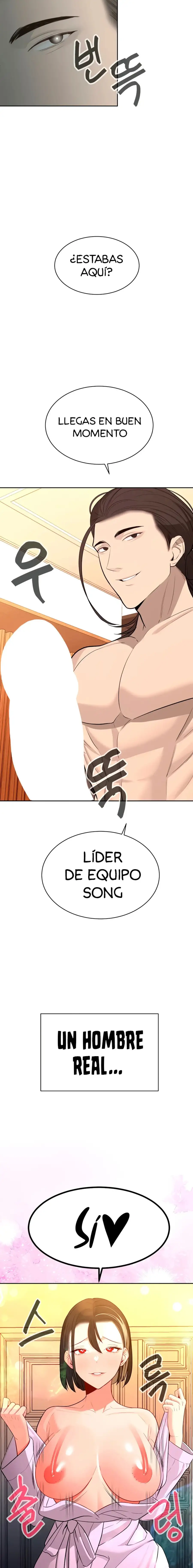 Asuntos secretos de la tercera generación Capítulo 18 - Página 23