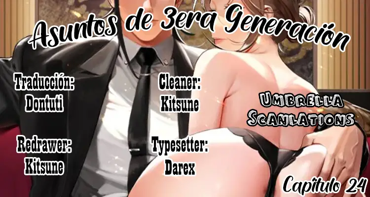 Asuntos secretos de la tercera generación Capítulo 24 - Página 1