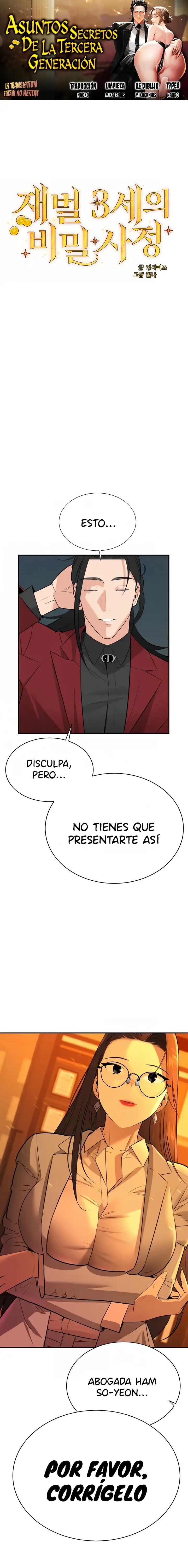Asuntos secretos de la tercera generación Capítulo 3 - Página 1