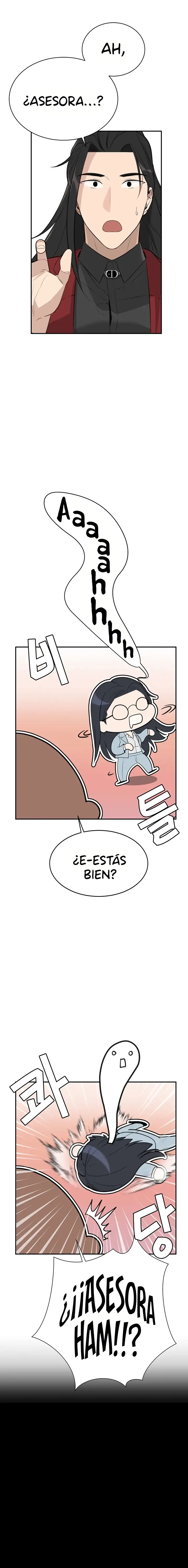 Asuntos secretos de la tercera generación Capítulo 3 - Página 12