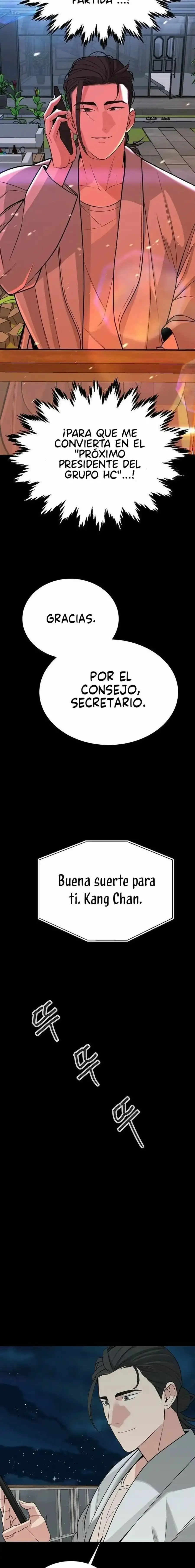 Asuntos secretos de la tercera generación Capítulo 30 - Página 16