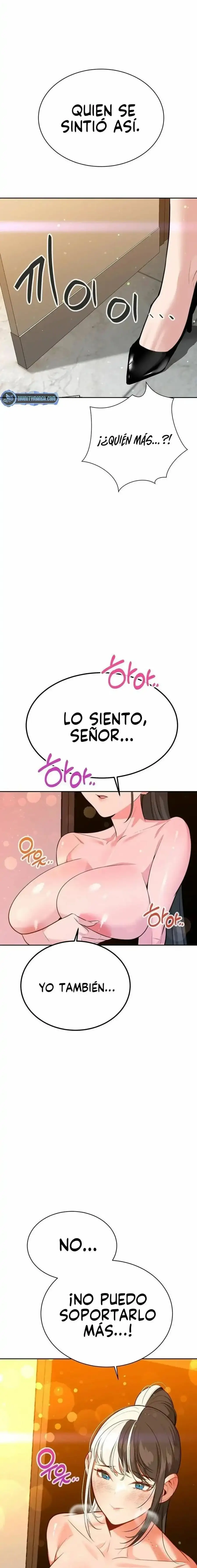 Asuntos secretos de la tercera generación Capítulo 33 - Página 25