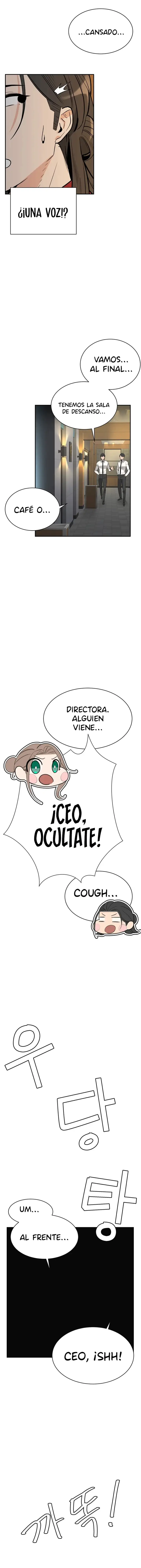 Asuntos secretos de la tercera generación Capítulo 4 - Página 5