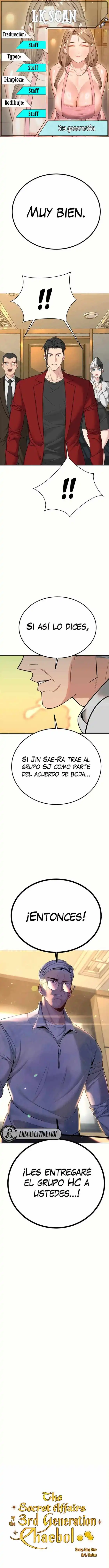 Asuntos secretos de la tercera generación Capítulo 40 - Página 1
