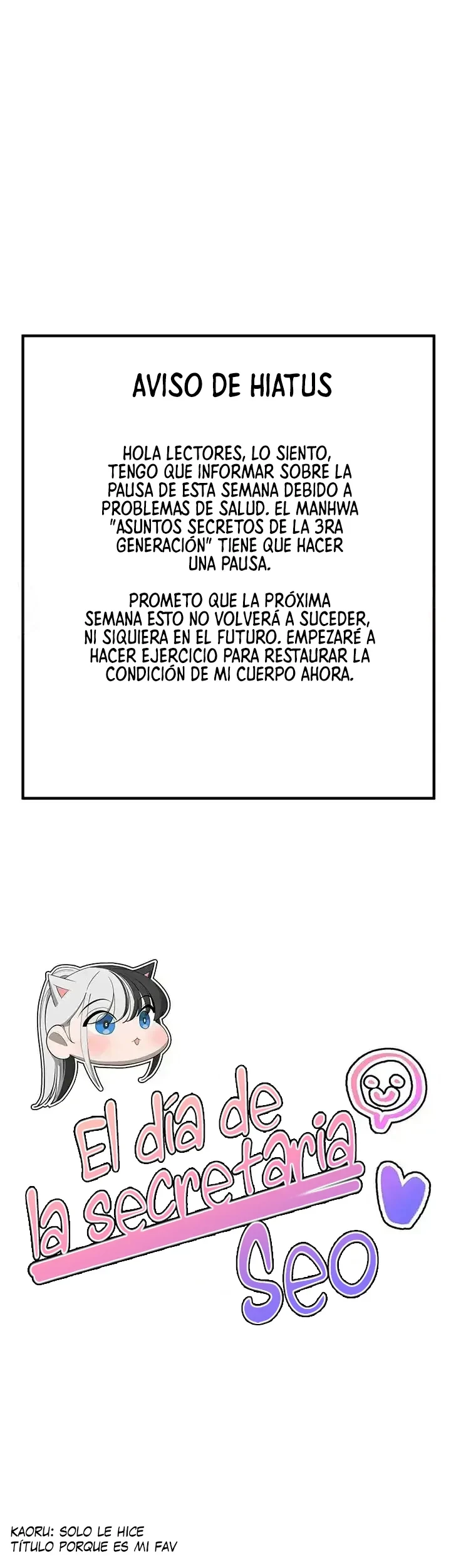 Asuntos secretos de la tercera generación Capítulo 51.5 - Página 2
