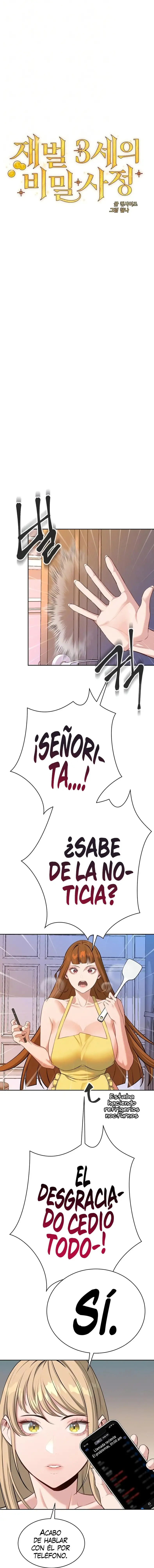 Asuntos secretos de la tercera generación Capítulo 58 - Página 3