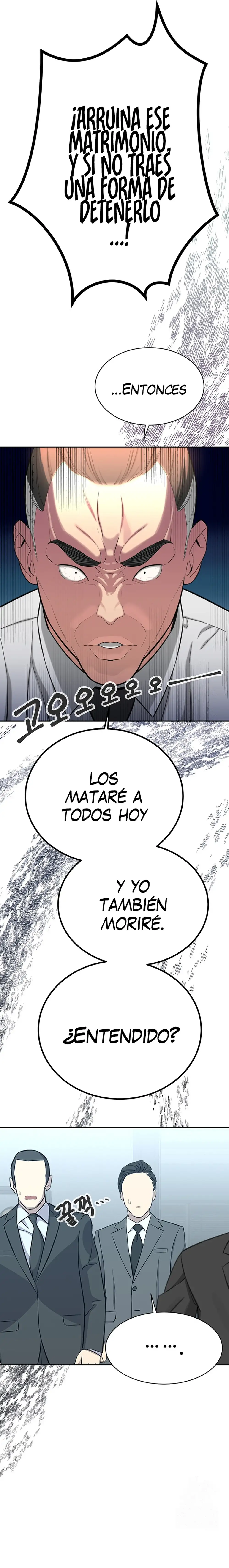 Asuntos secretos de la tercera generación Capítulo 62 - Página 9