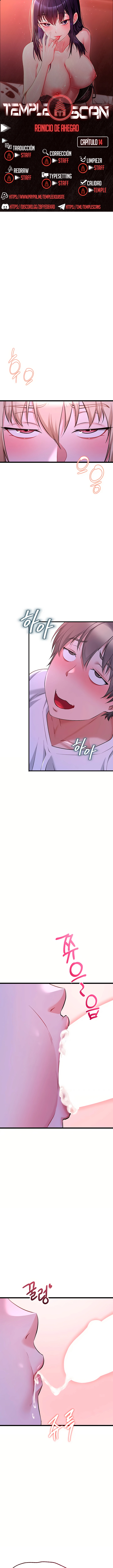 Reinicio de Ahegao Capítulo 14 - Página 1