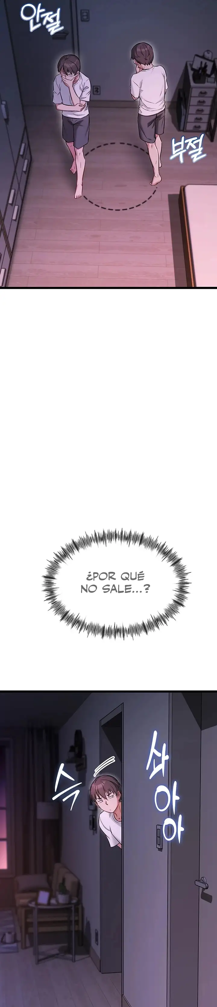 Reinicio de Ahegao Capítulo 2 - Página 47