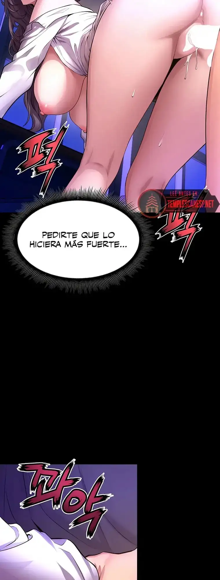 Venganza En Prisión Capítulo 71 - Página 12