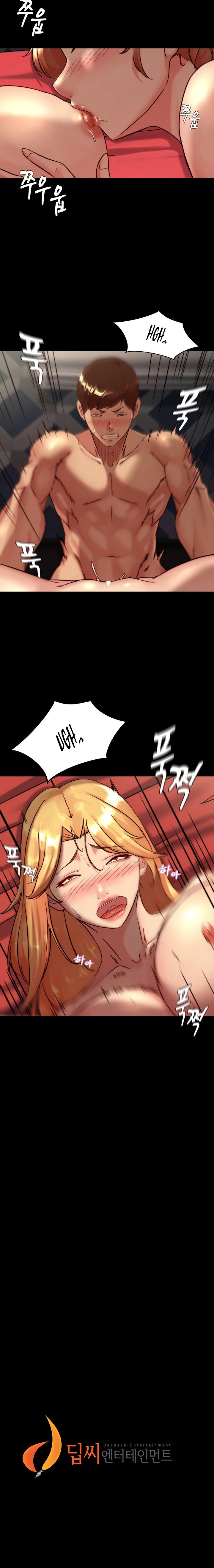 Panty Note Capítulo 117 - Página 16