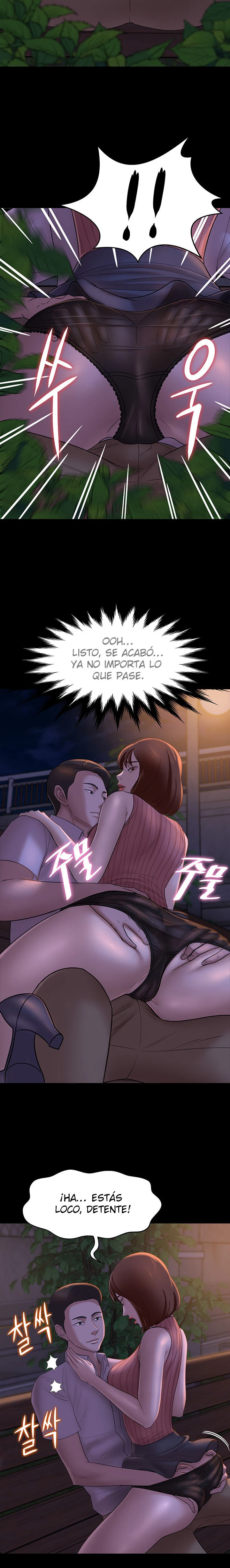 Panty Note Capítulo 13 - Página 18