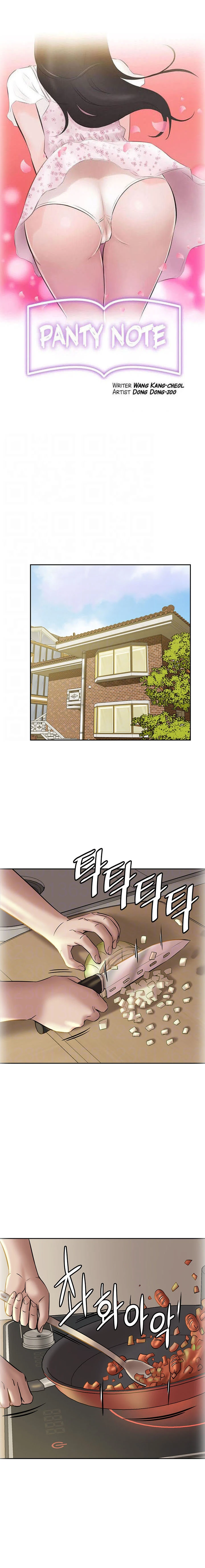 Panty Note Capítulo 13 - Página 3