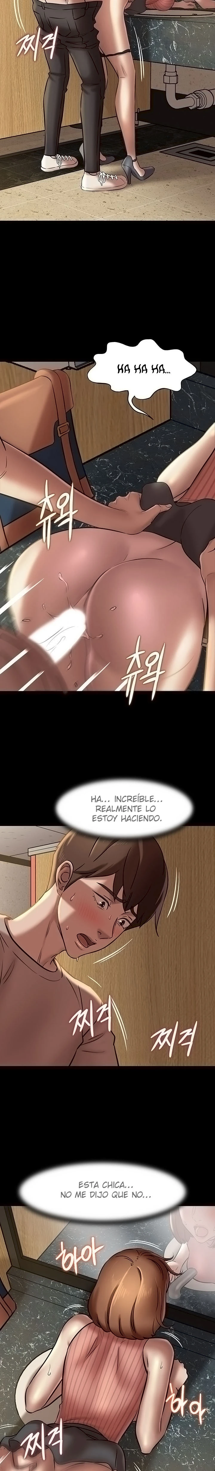 Panty Note Capítulo 14 - Página 17