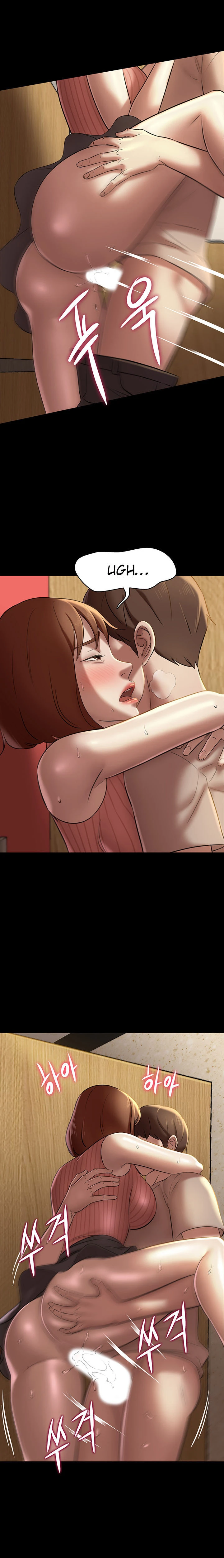 Panty Note Capítulo 15 - Página 11