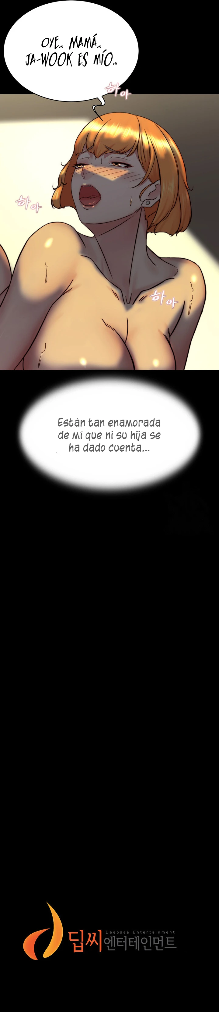Panty Note Capítulo 151 - Página 14
