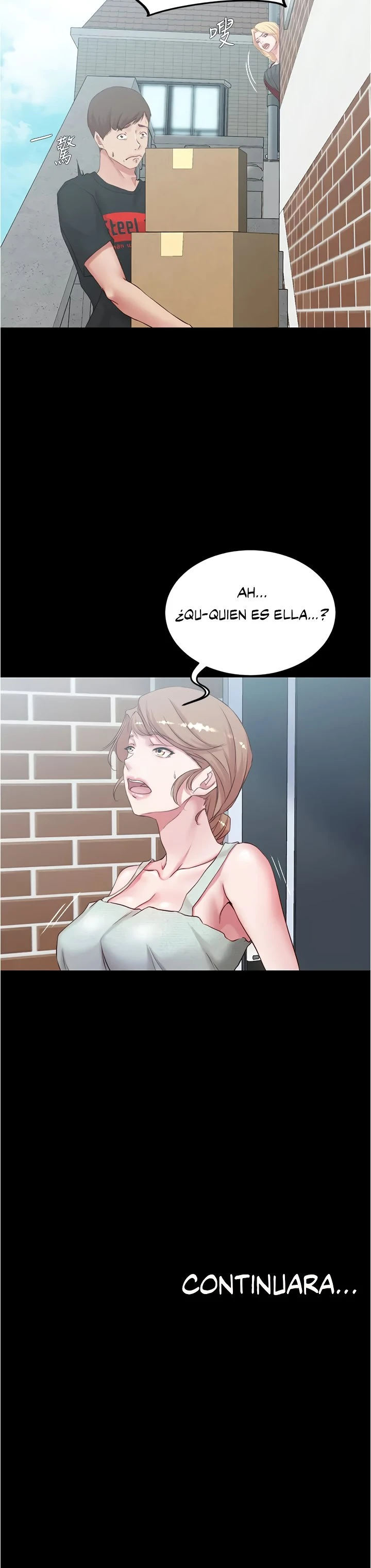 Panty Note Capítulo 37 - Página 18
