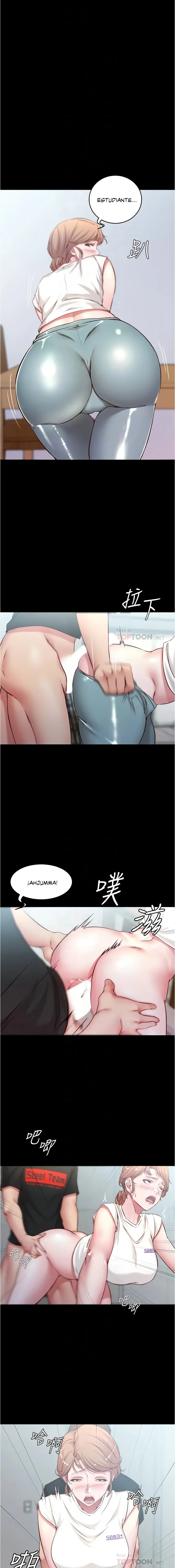 Panty Note Capítulo 37 - Página 6