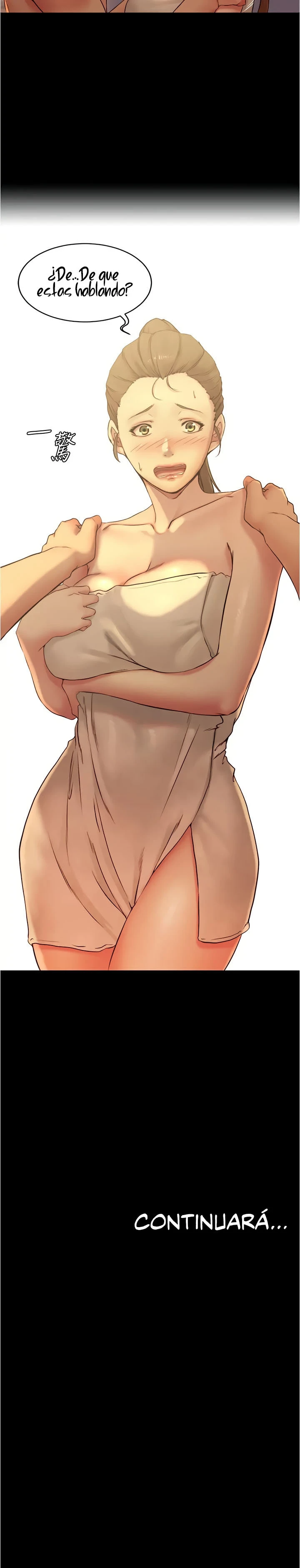 Panty Note Capítulo 46 - Página 10