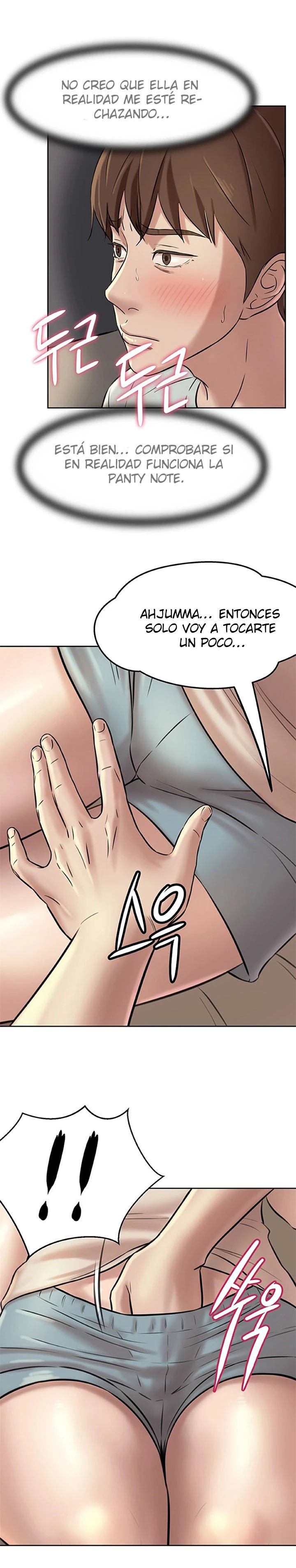 Panty Note Capítulo 6 - Página 21