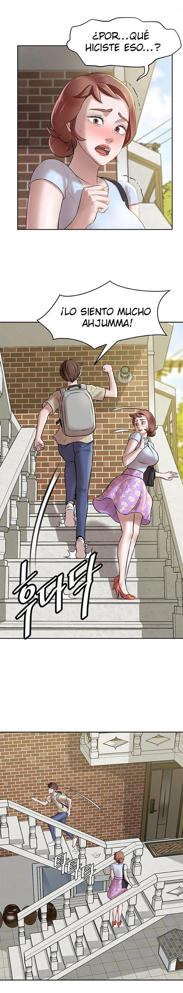 Panty Note Capítulo 9 - Página 5