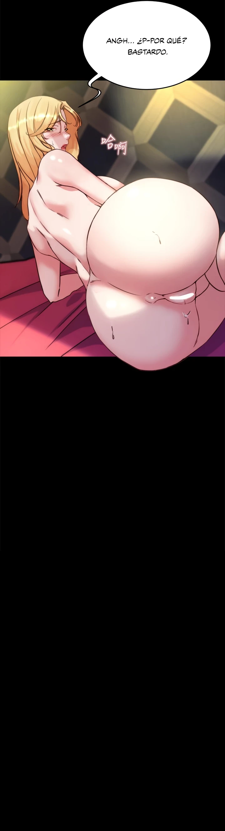 Panty Note Capítulo 97 - Página 11