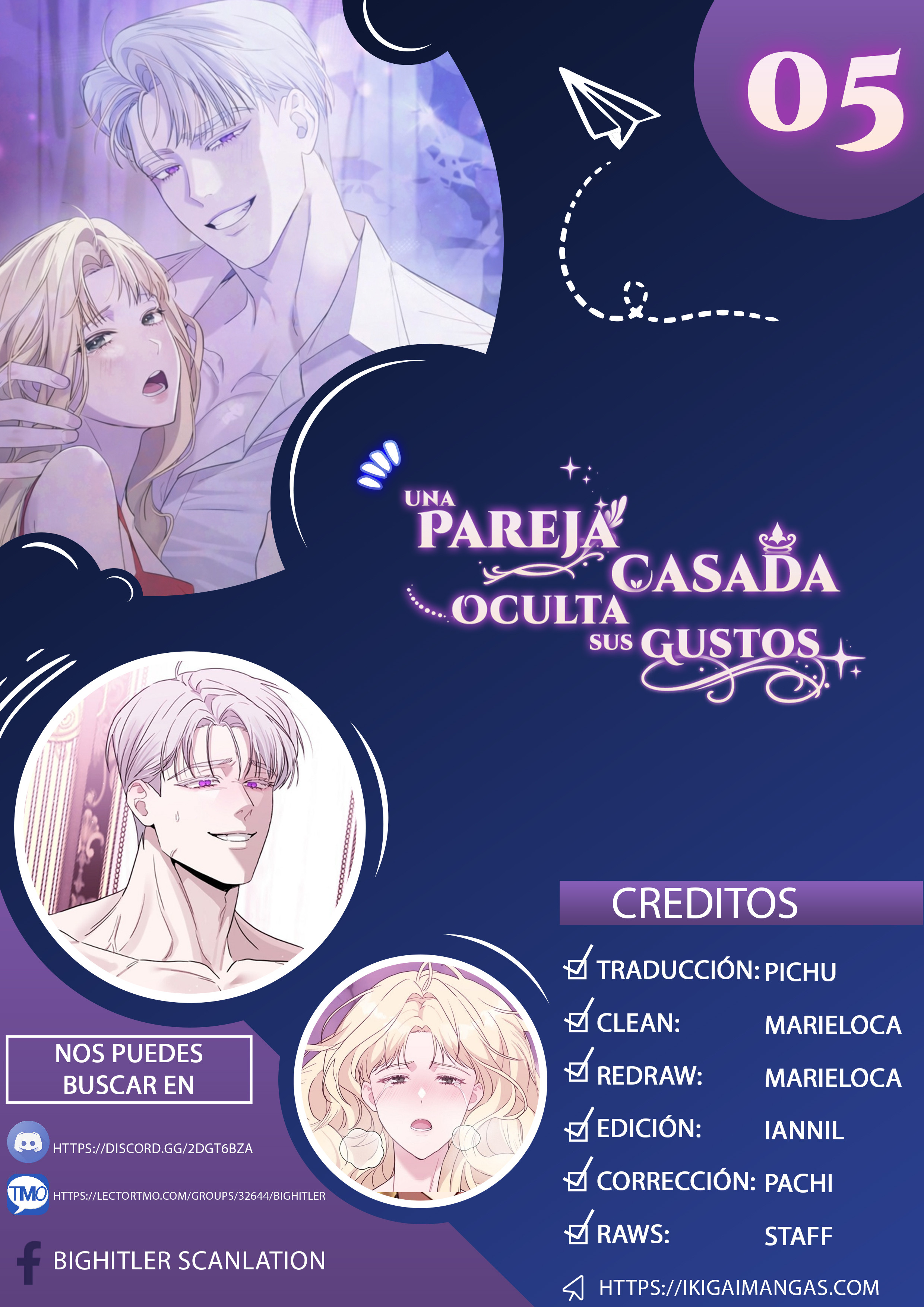 UNA PAREJA CASADA OCULTA SUS GUSTOS Capítulo 5 - Página 1