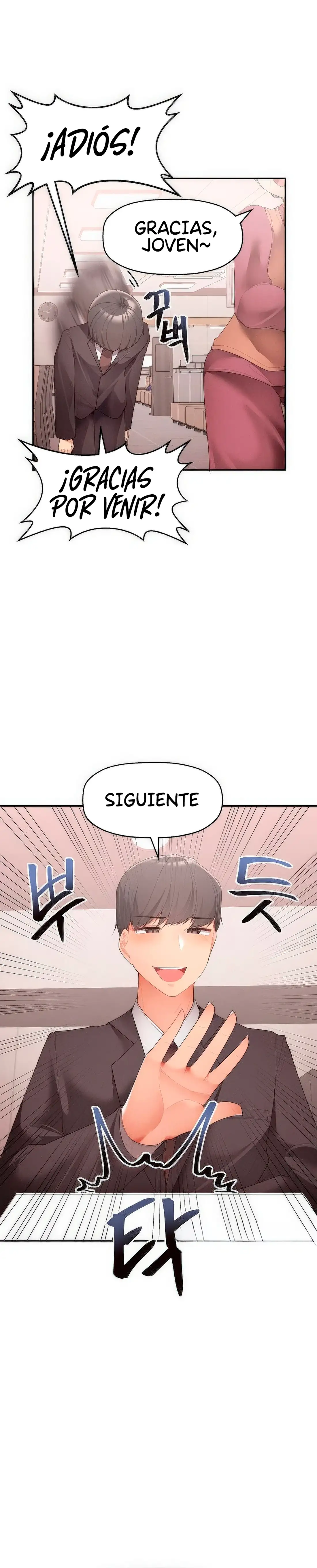Mas unos que otros Capítulo 1 - Página 7