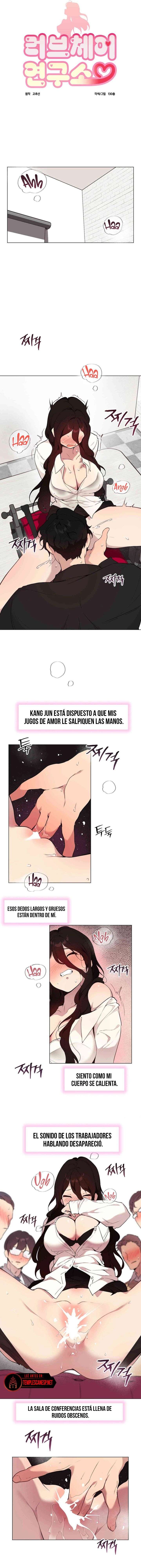 Instituto De Investigacion De La Silla Del Amor Capítulo 8 - Página 3