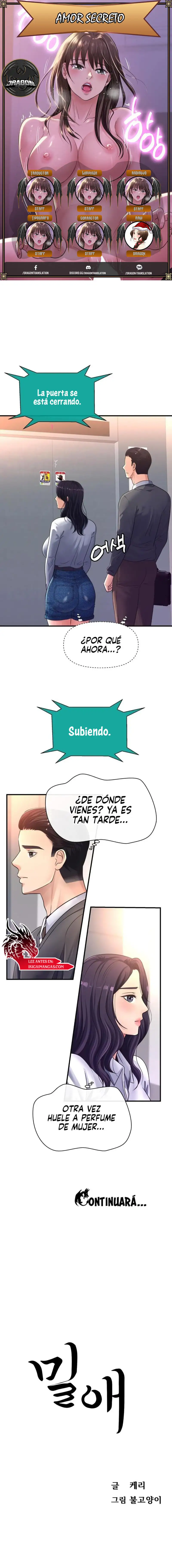 Amor secreto Capítulo 22 - Página 1