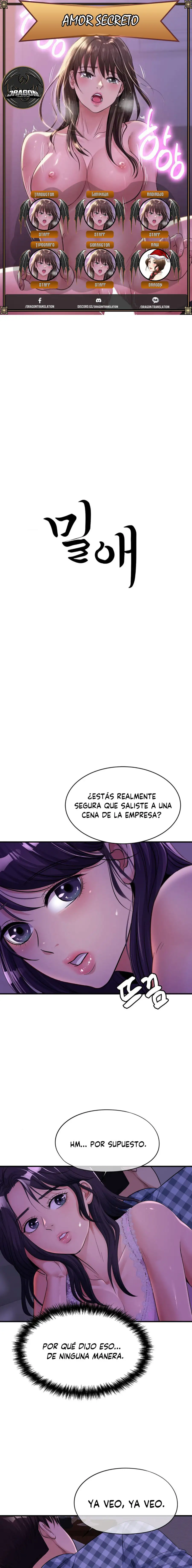 Amor secreto Capítulo 7 - Página 1