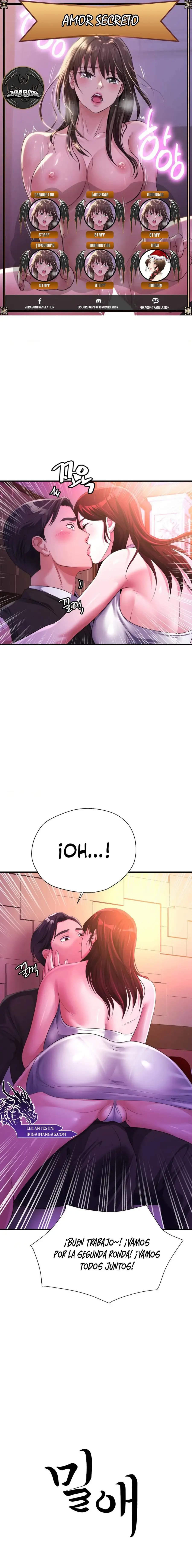 Amor secreto Capítulo 9 - Página 1