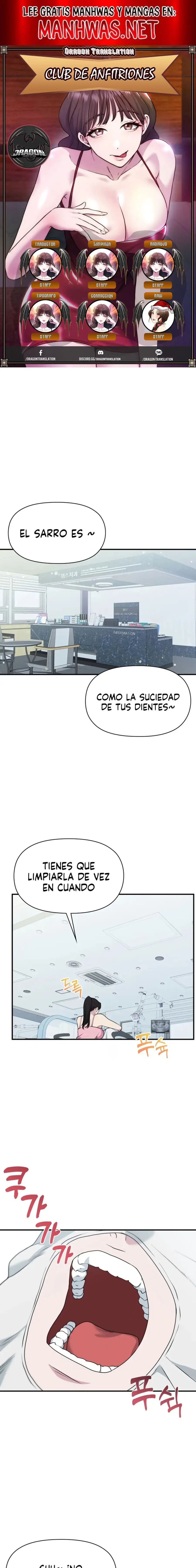 Club de anfitriones Capítulo 15 - Página 1