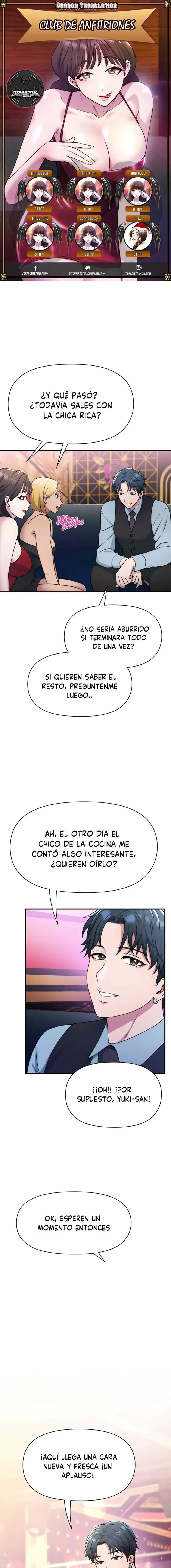 Club de anfitriones Capítulo 8 - Página 1