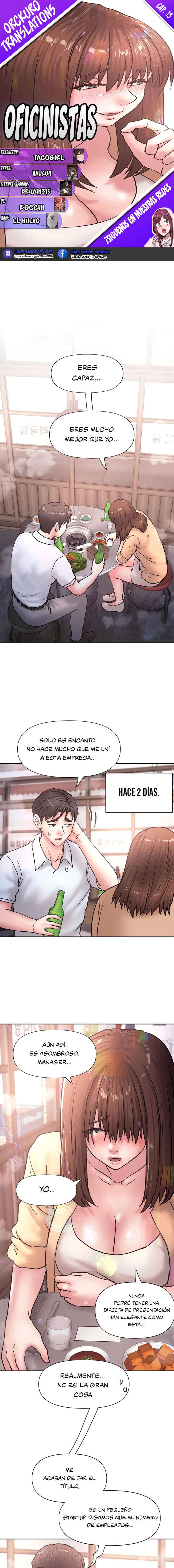 Oficinistas Capítulo 13 - Página 1