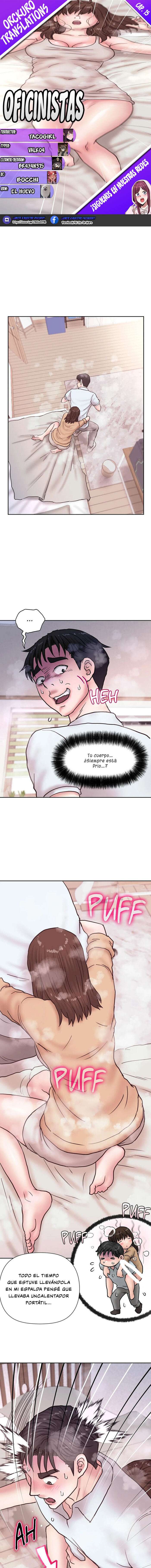 Oficinistas Capítulo 15 - Página 1
