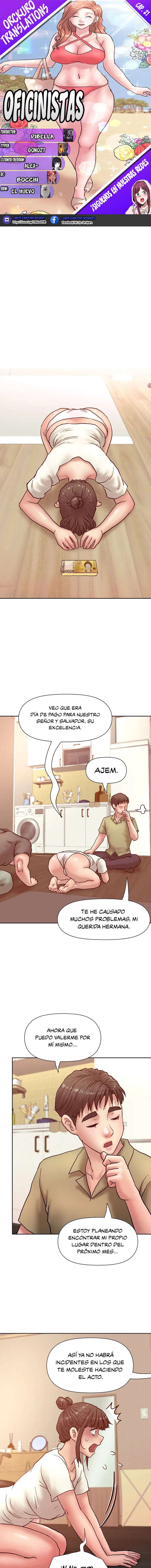 Oficinistas Capítulo 21 - Página 1