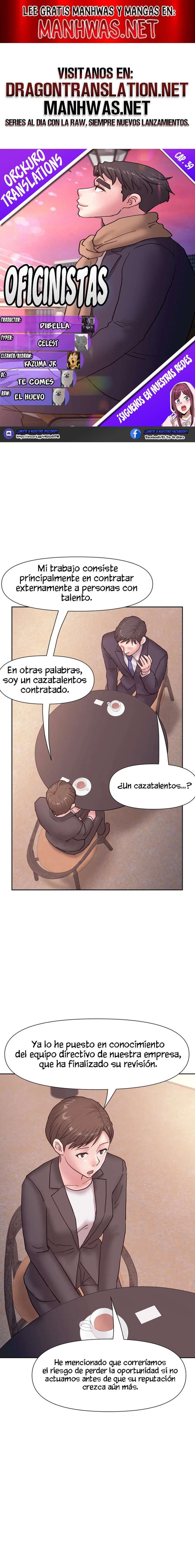 Oficinistas Capítulo 39 - Página 1