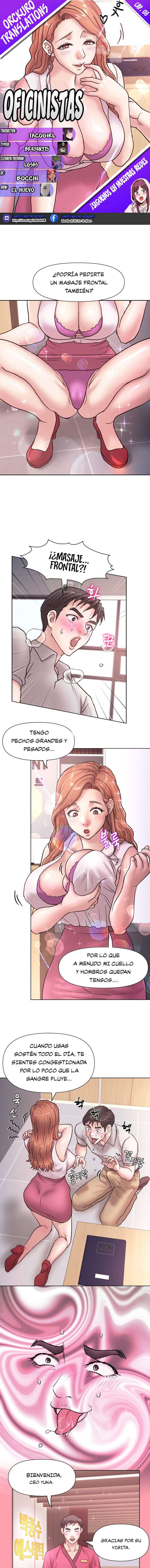 Oficinistas Capítulo 8 - Página 1